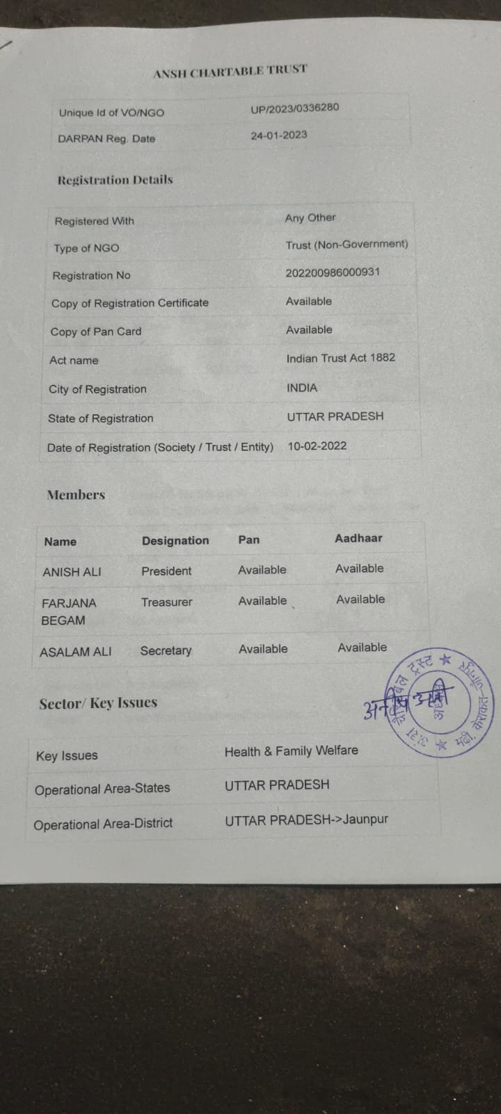 NITI Aayog DARPAN Certificate